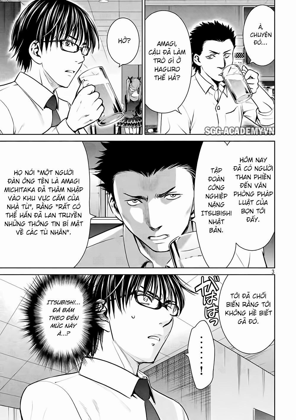 Satanophany 0 Bình minh trang 6