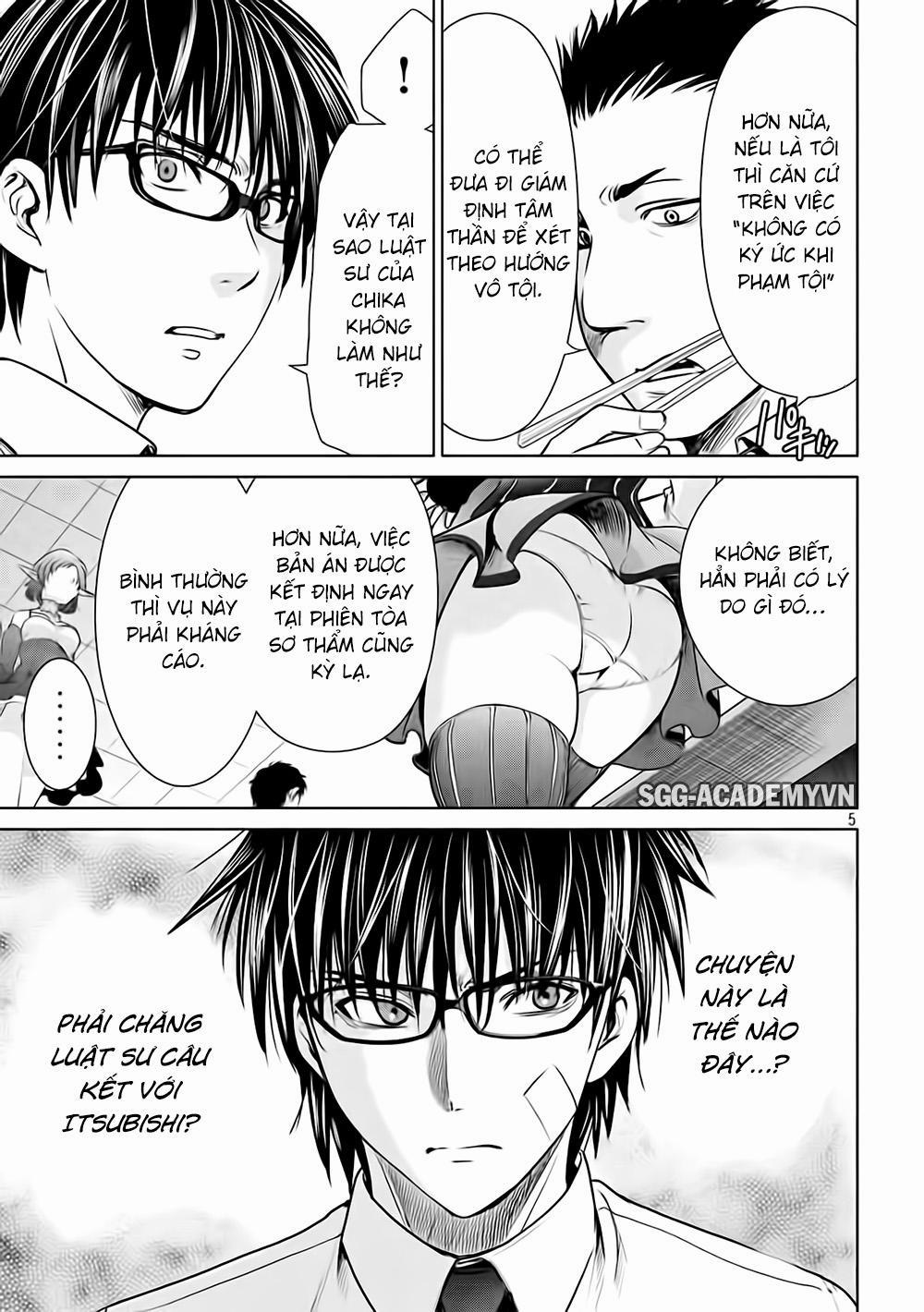 Satanophany 0 Bình minh trang 8