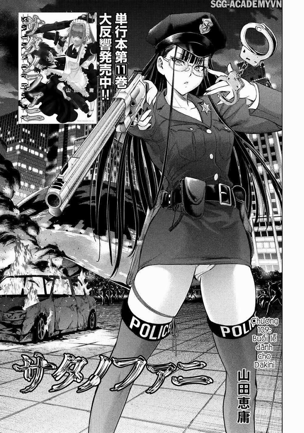 Satanophany 0 Buổi lễ dành cho Dakini trang 2