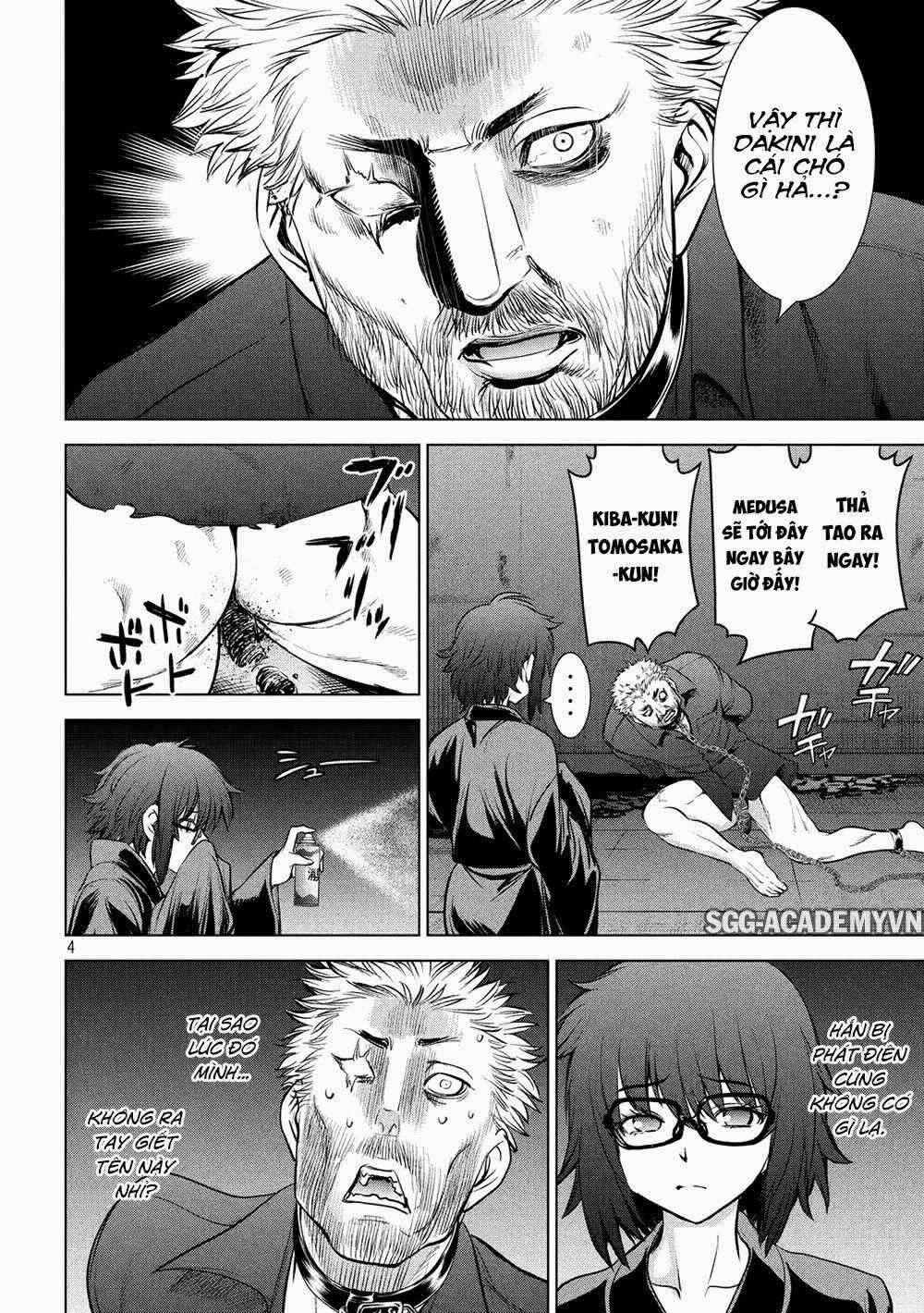 Satanophany 0 Buổi lễ dành cho Dakini trang 5