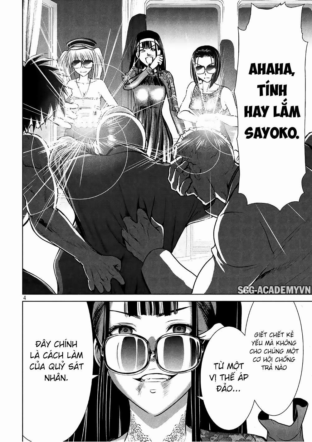 Satanophany 0 Cách làm của quỷ sát nhân trang 5