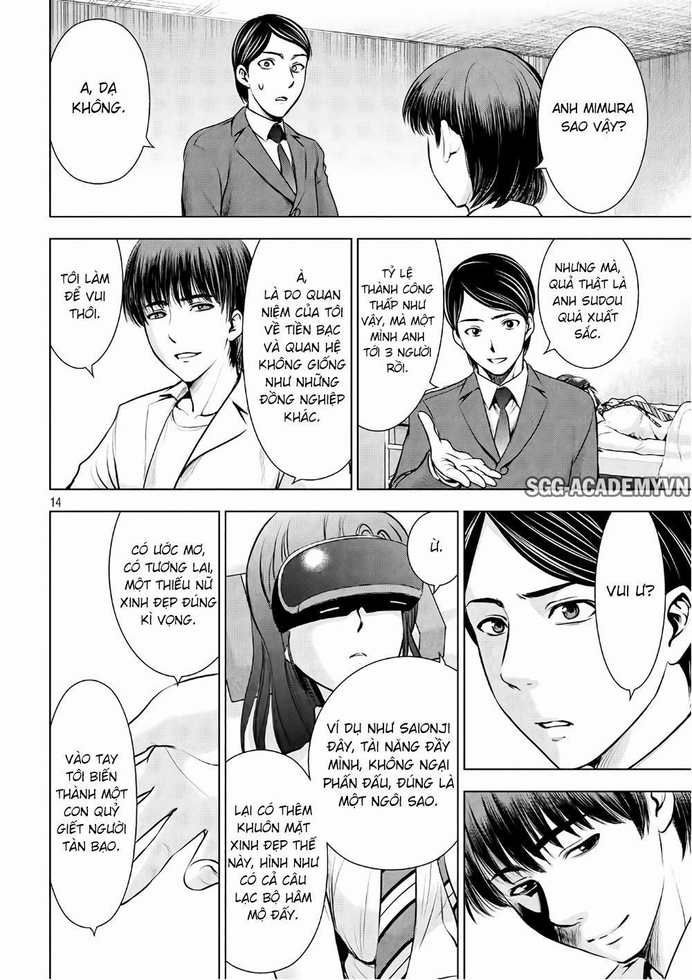 Satanophany 0 Cách tạo ra quỷ sát nhân trang 16