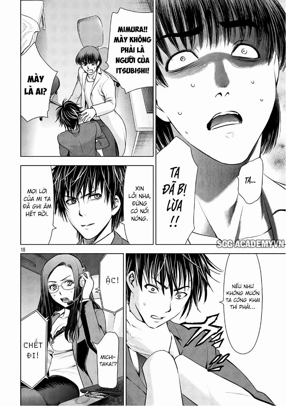 Satanophany 0 Cách tạo ra quỷ sát nhân trang 20