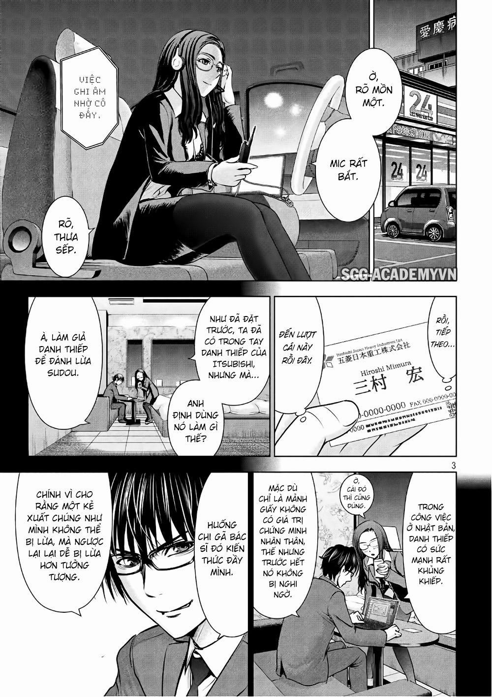 Satanophany 0 Cách tạo ra quỷ sát nhân trang 5