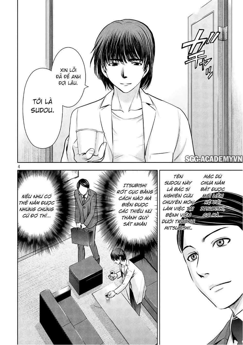 Satanophany 0 Cách tạo ra quỷ sát nhân trang 6