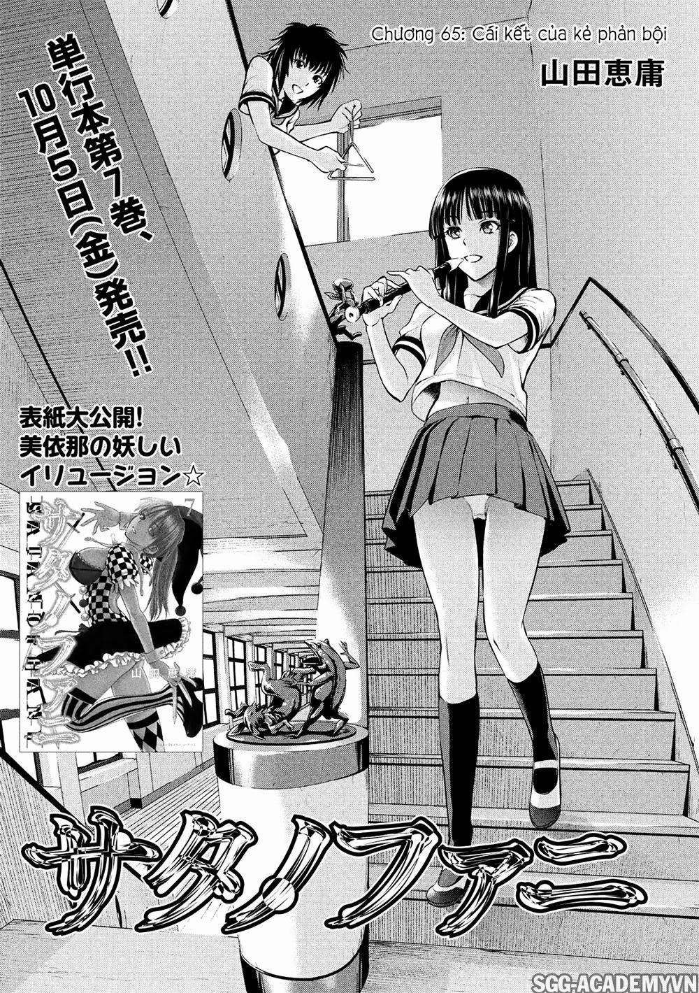 Satanophany 0 Cái kết của kẻ phản bội trang 2