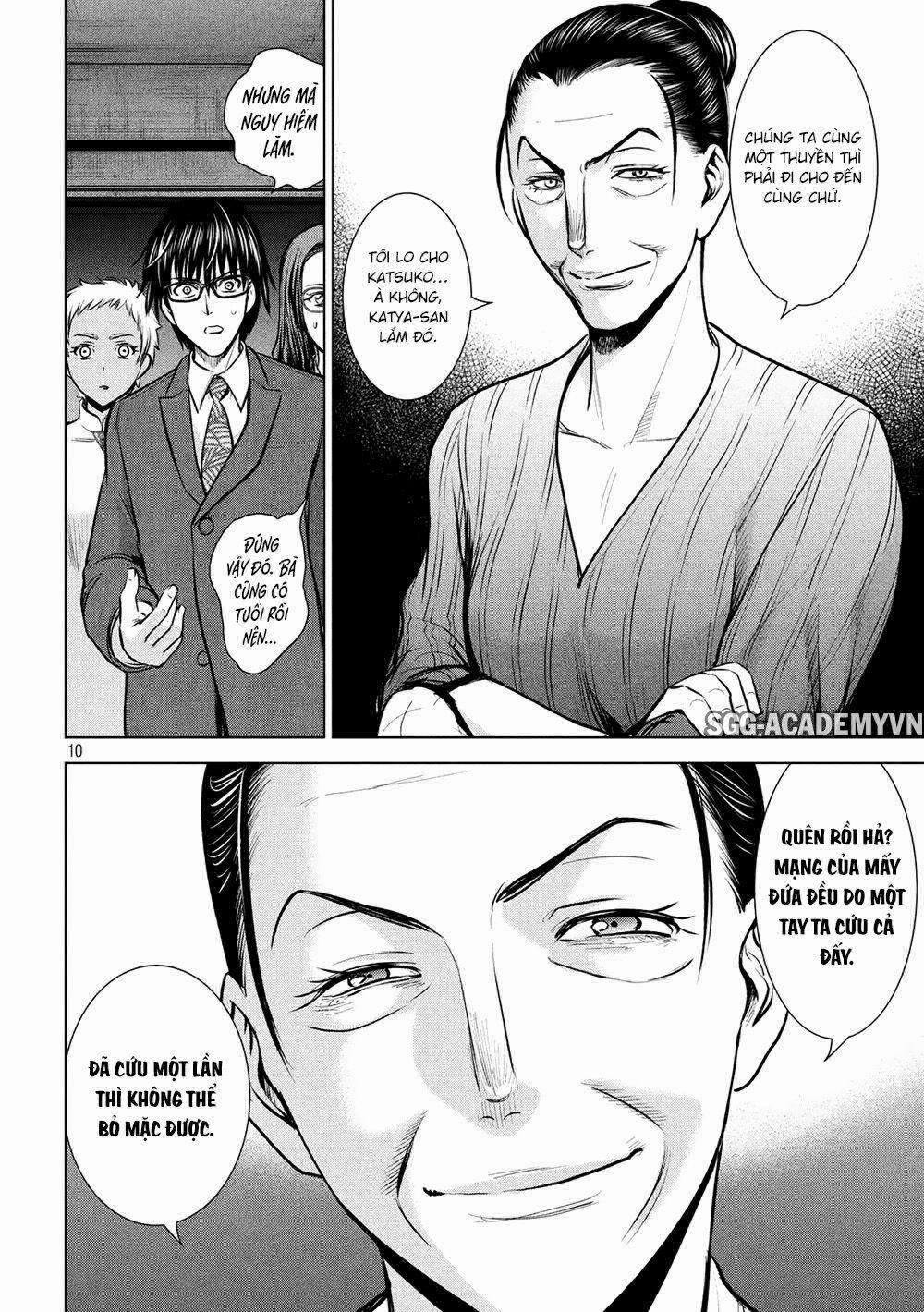 Satanophany 0 Card key trang 11