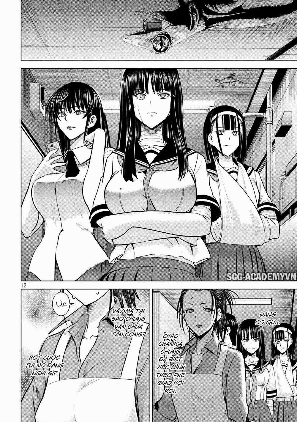 Satanophany 0 Card key trang 13