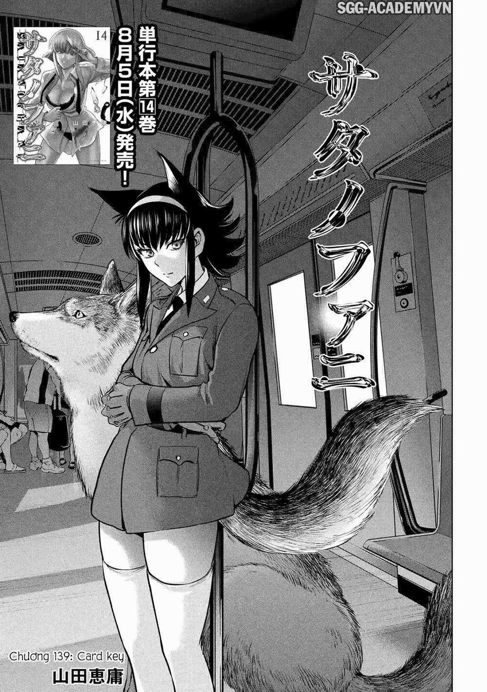 Satanophany 0 Card key trang 2