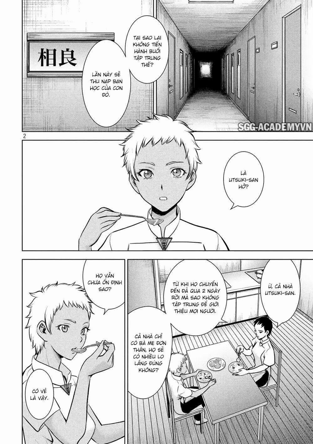 Satanophany 0 Card key trang 3