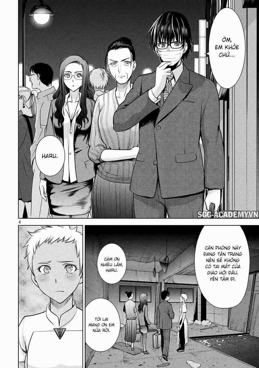 Satanophany 0 Card key trang 5