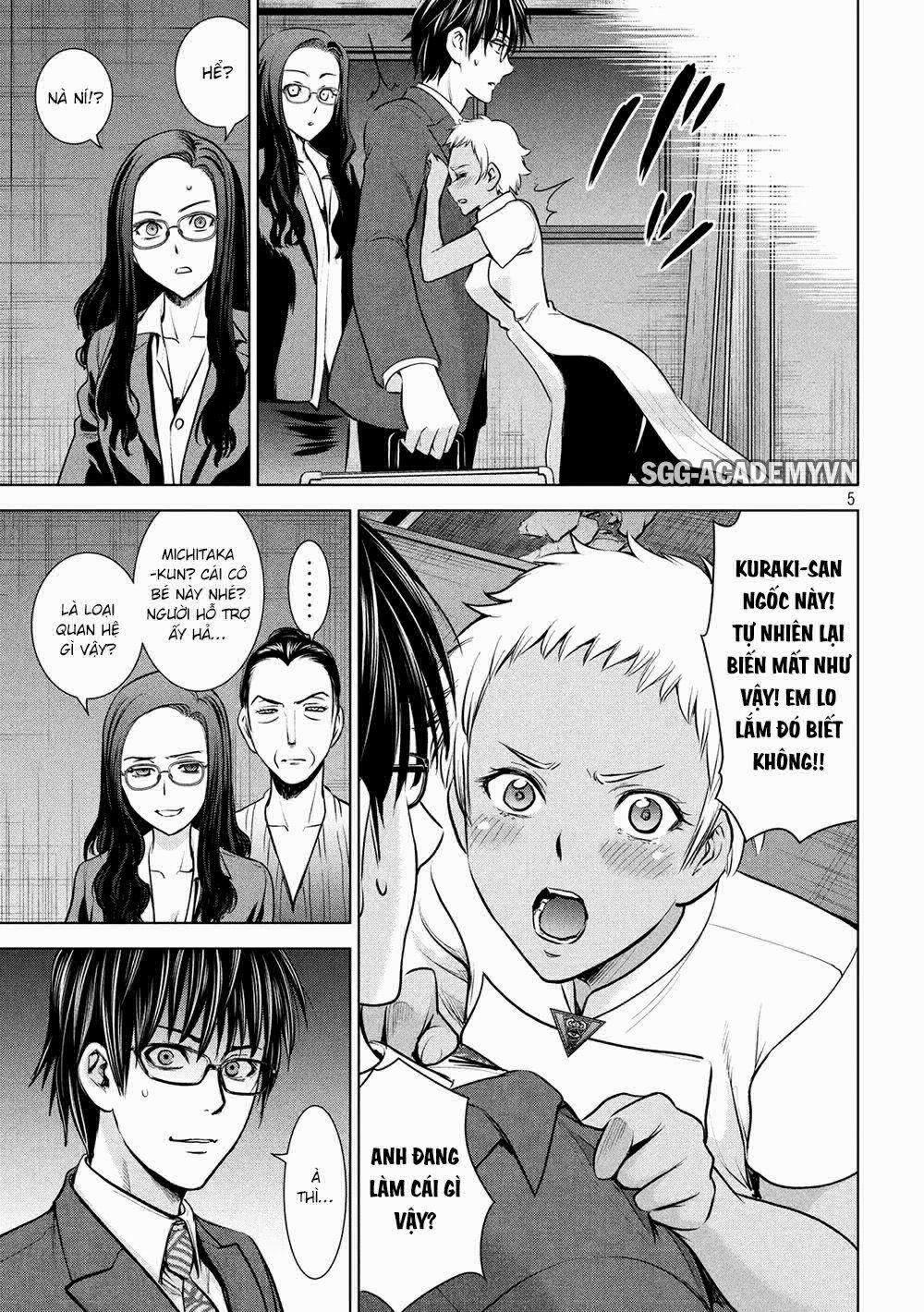 Satanophany 0 Card key trang 6