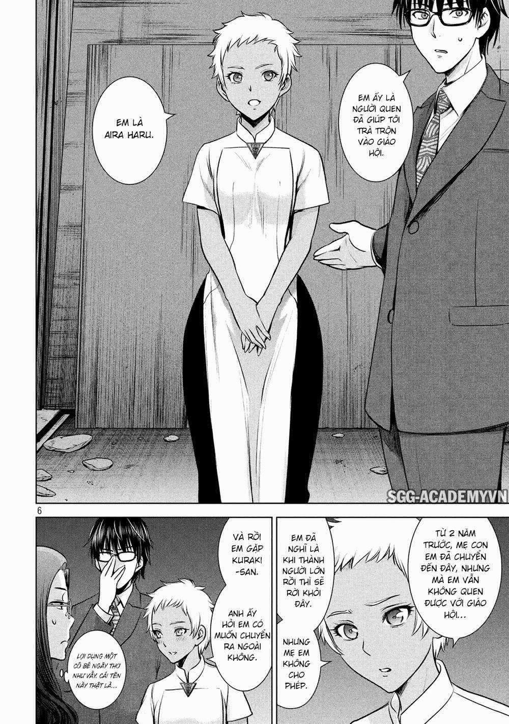 Satanophany 0 Card key trang 7