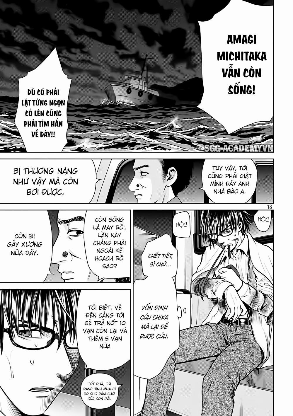 Satanophany 0 Chỉ hai người trang 20