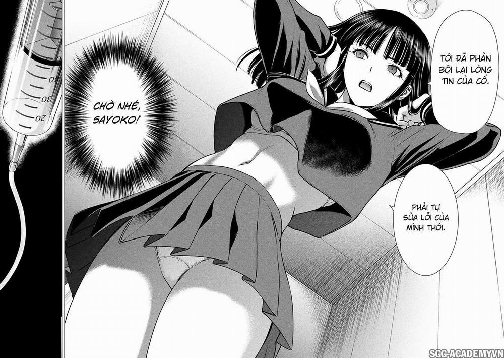 Satanophany 0 Chờ nhé, Sayoko! trang 18