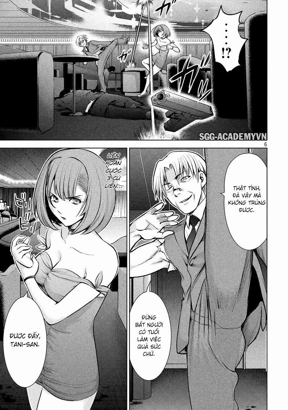 Satanophany 0 Chờ nhé, Sayoko! trang 7