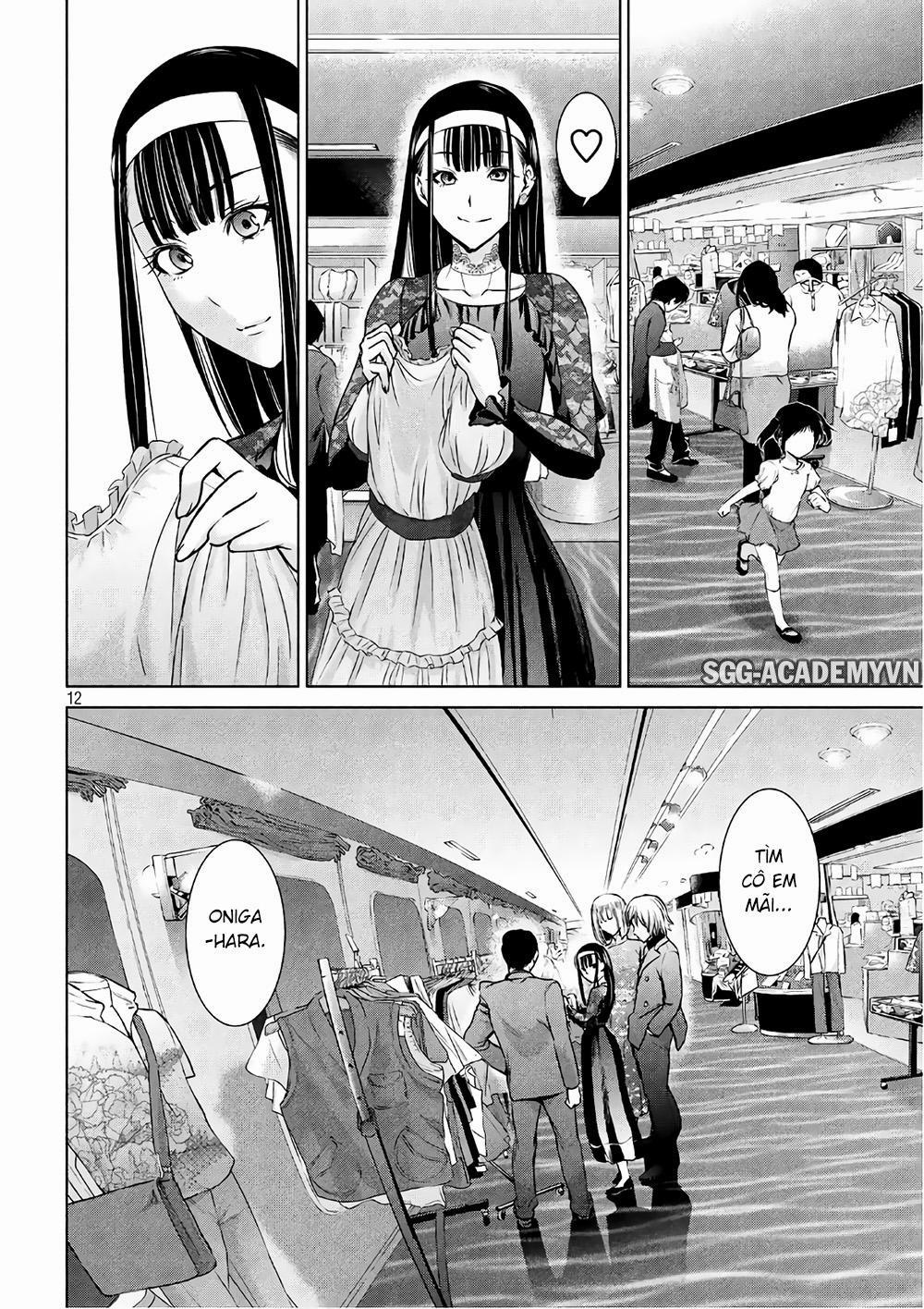 Satanophany 0 Chúa c** trang 13