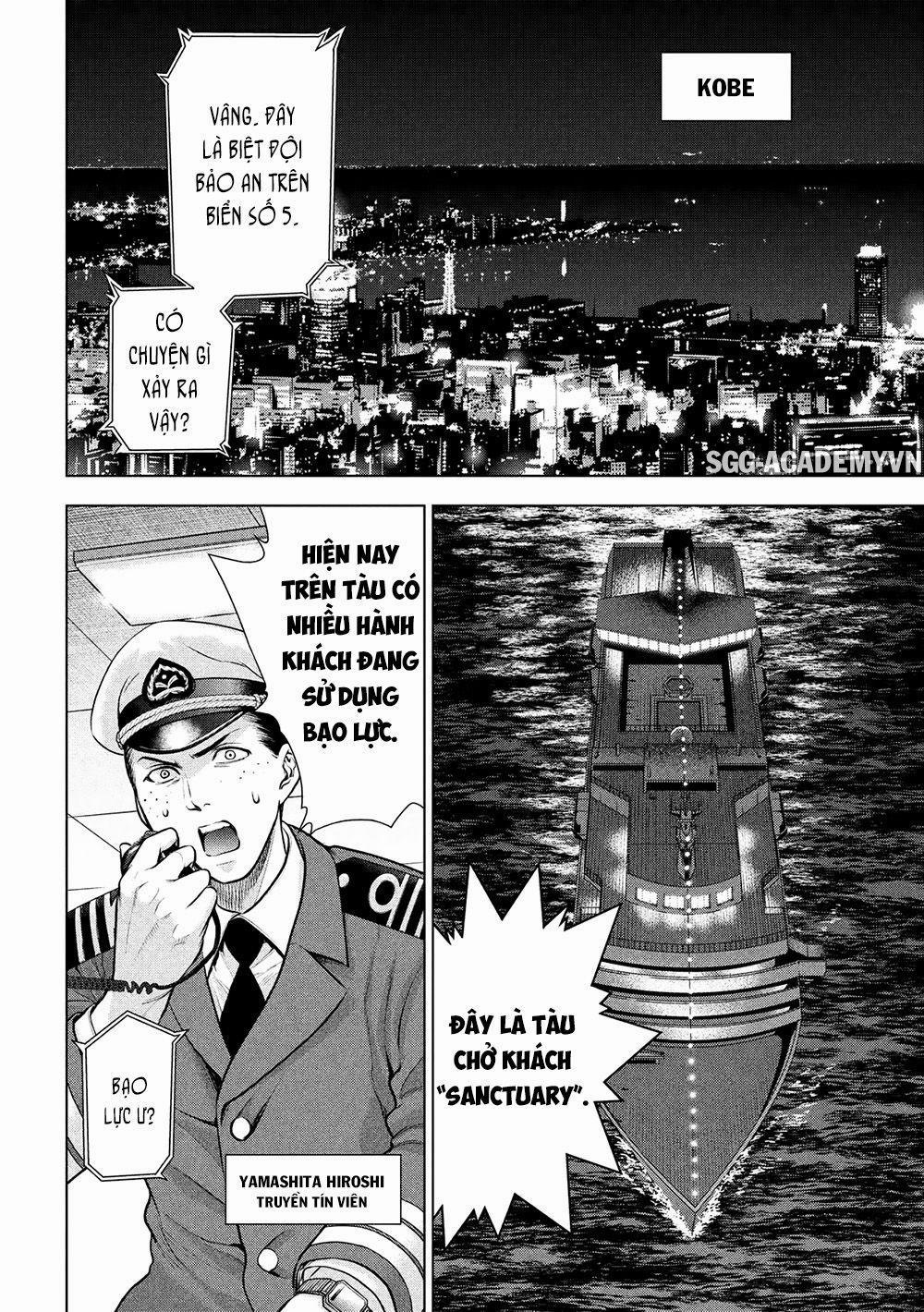 Satanophany 0 Còn lại 1 giờ trang 3