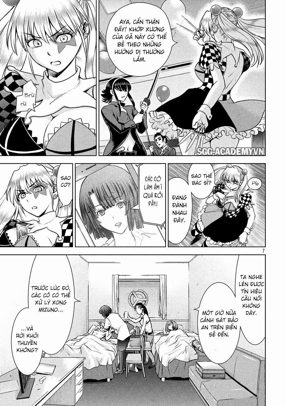 Satanophany 0 Còn lại 1 giờ trang 7