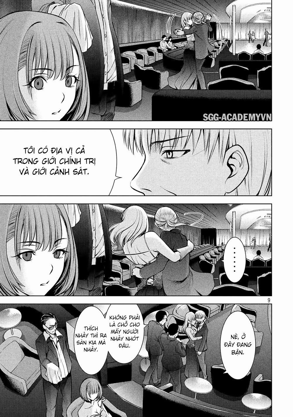 Satanophany 0 Công thủ 0 phòng khiêu vũ trang 10