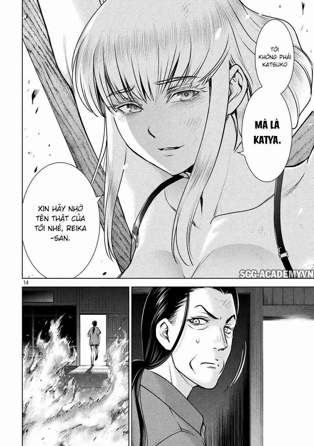 Satanophany 0 Dahmer đáng thương trang 14