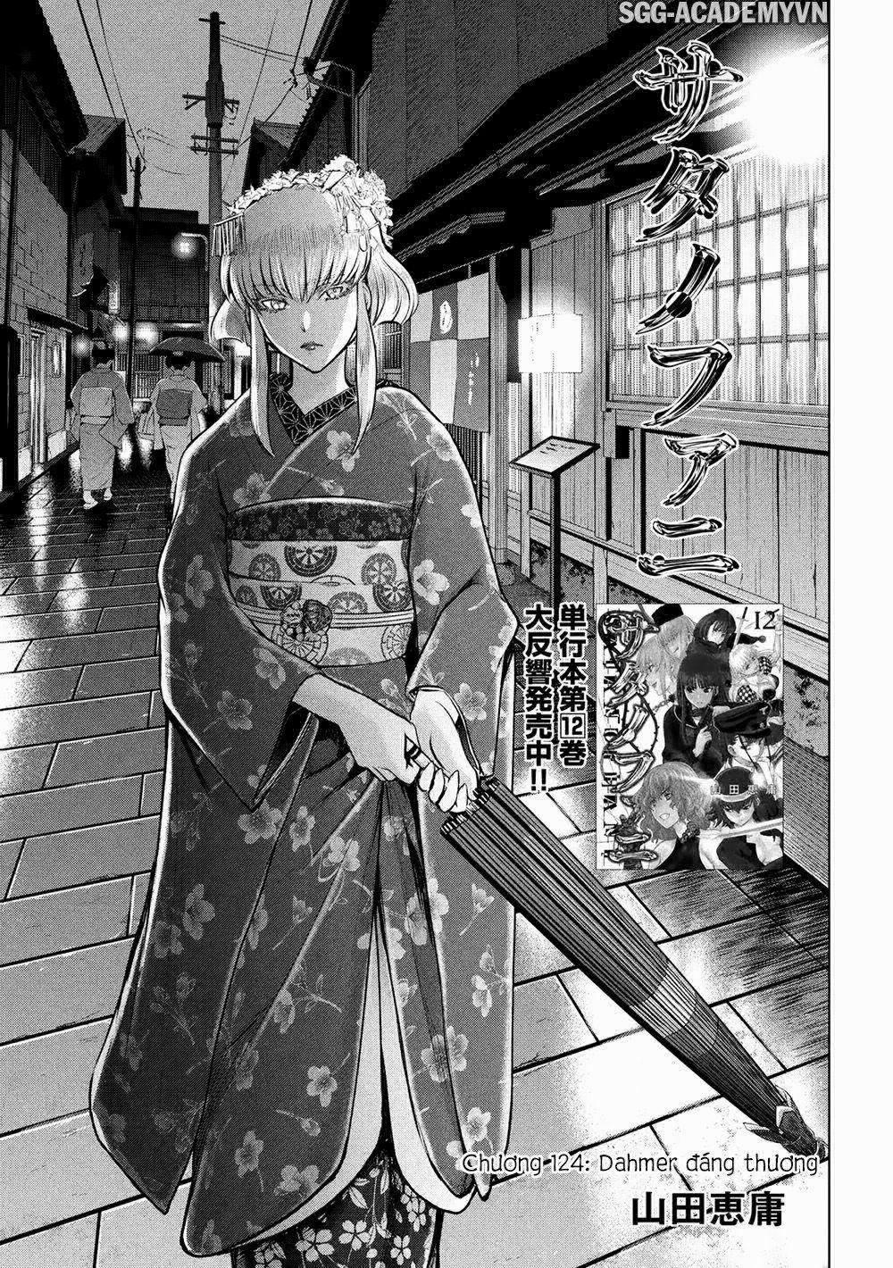 Satanophany 0 Dahmer đáng thương trang 2