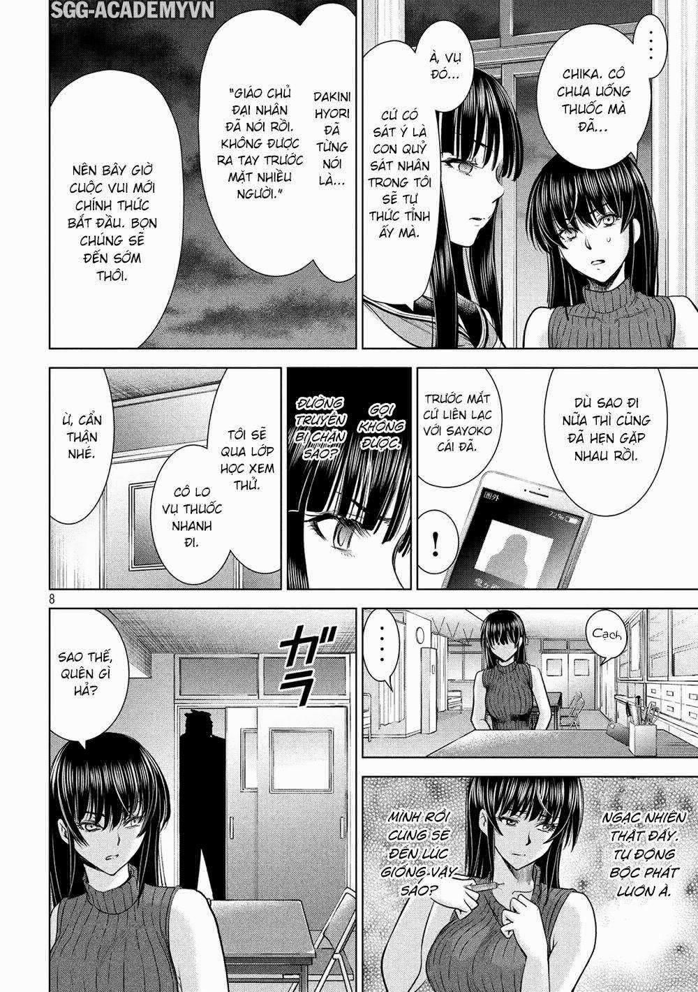 Satanophany 0 Daka trang 8