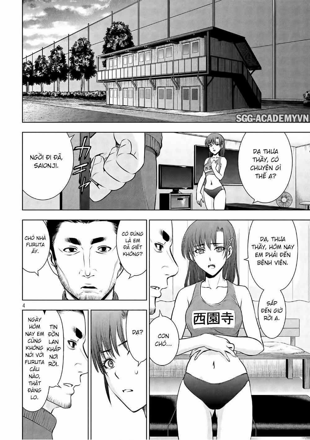 Satanophany 0 Đáy vực trang 6