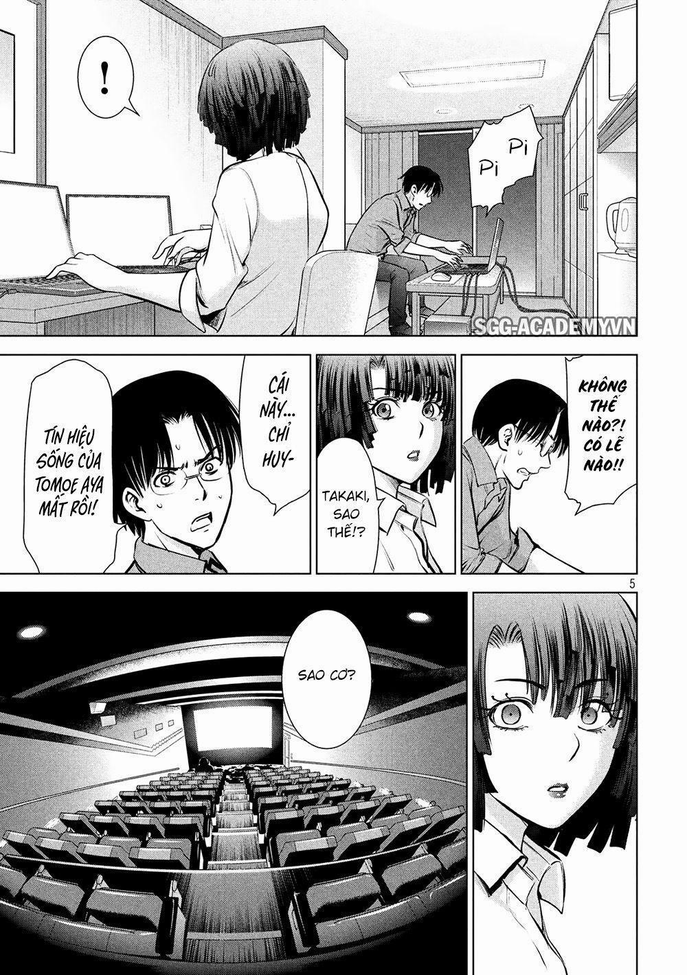 Satanophany 0 Địa ngục mỡ trang 6