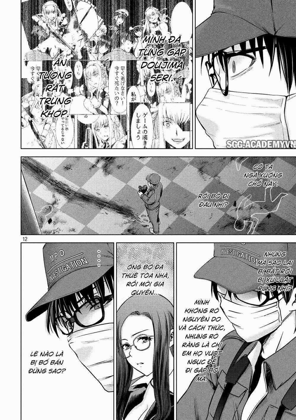 Satanophany 0 Điện thoại thông minh và người đàn ông lên đường trang 12