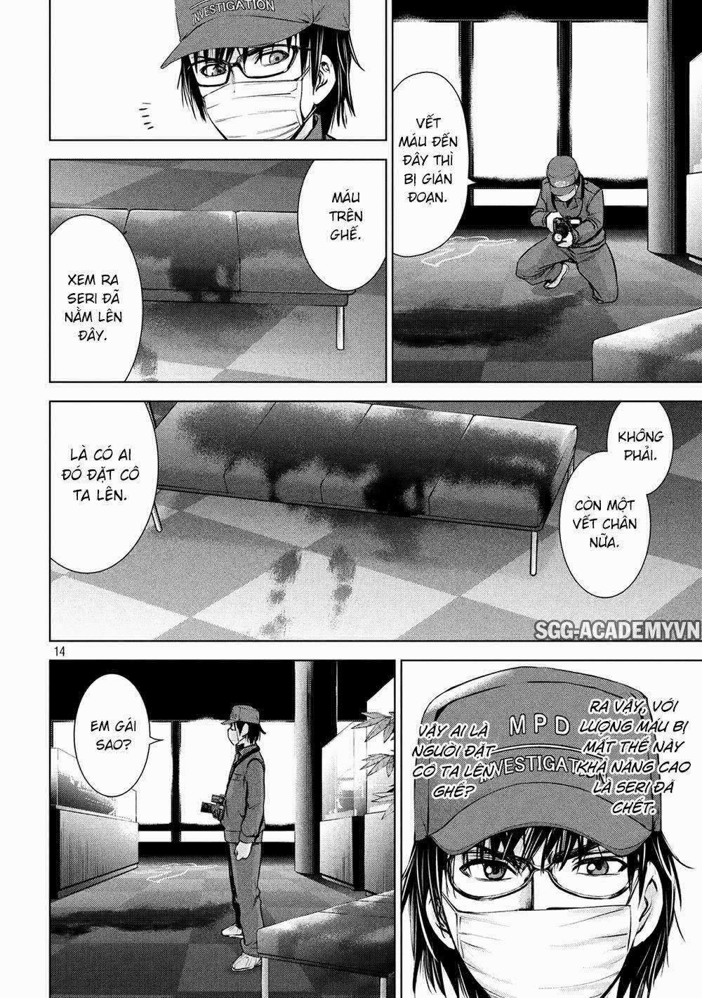 Satanophany 0 Điện thoại thông minh và người đàn ông lên đường trang 14