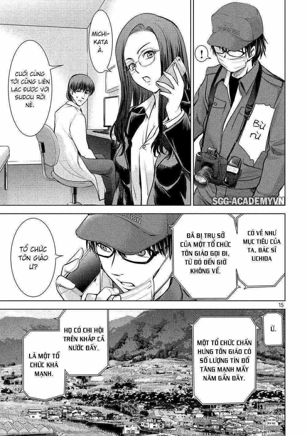 Satanophany 0 Điện thoại thông minh và người đàn ông lên đường trang 15