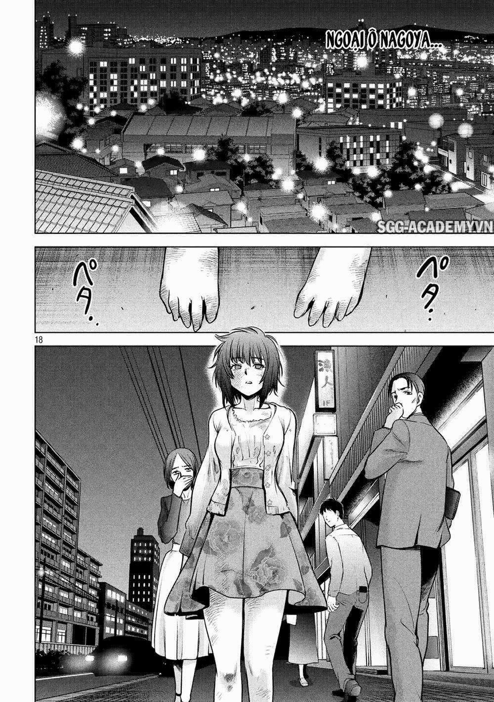 Satanophany 0 Điện thoại thông minh và người đàn ông lên đường trang 17