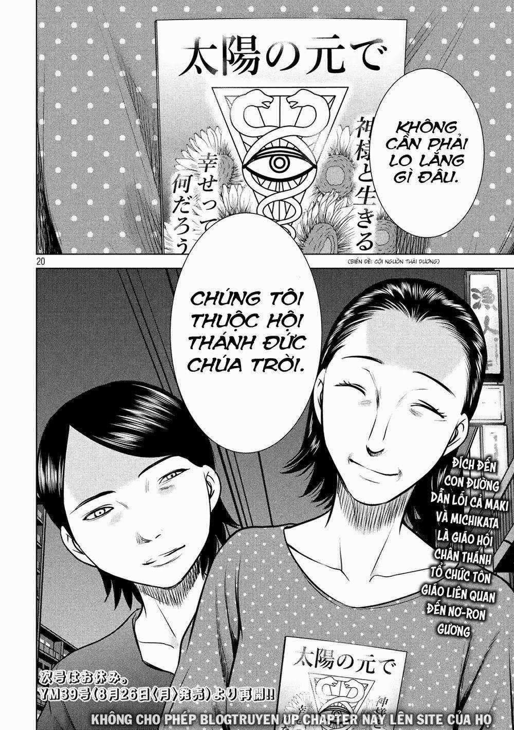 Satanophany 0 Điện thoại thông minh và người đàn ông lên đường trang 19