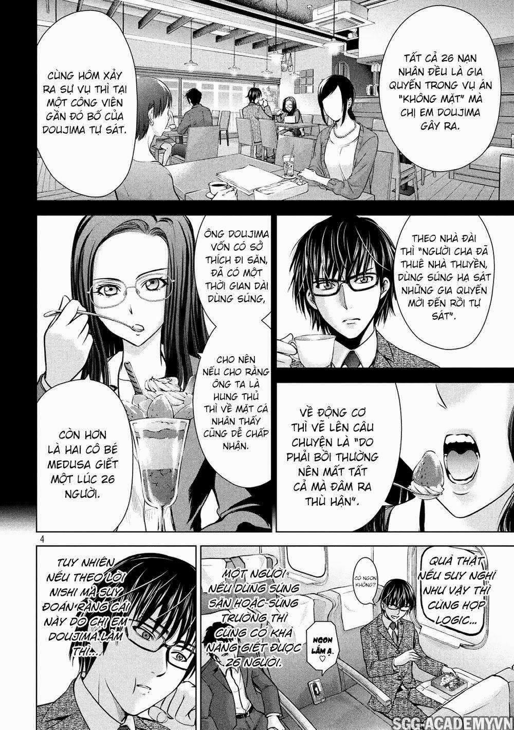 Satanophany 0 Điện thoại thông minh và người đàn ông lên đường trang 5