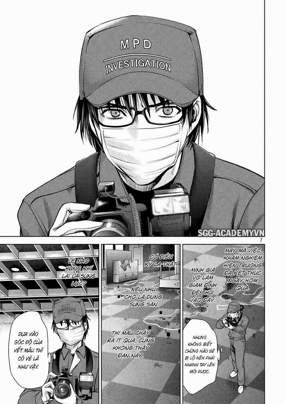 Satanophany 0 Điện thoại thông minh và người đàn ông lên đường trang 8