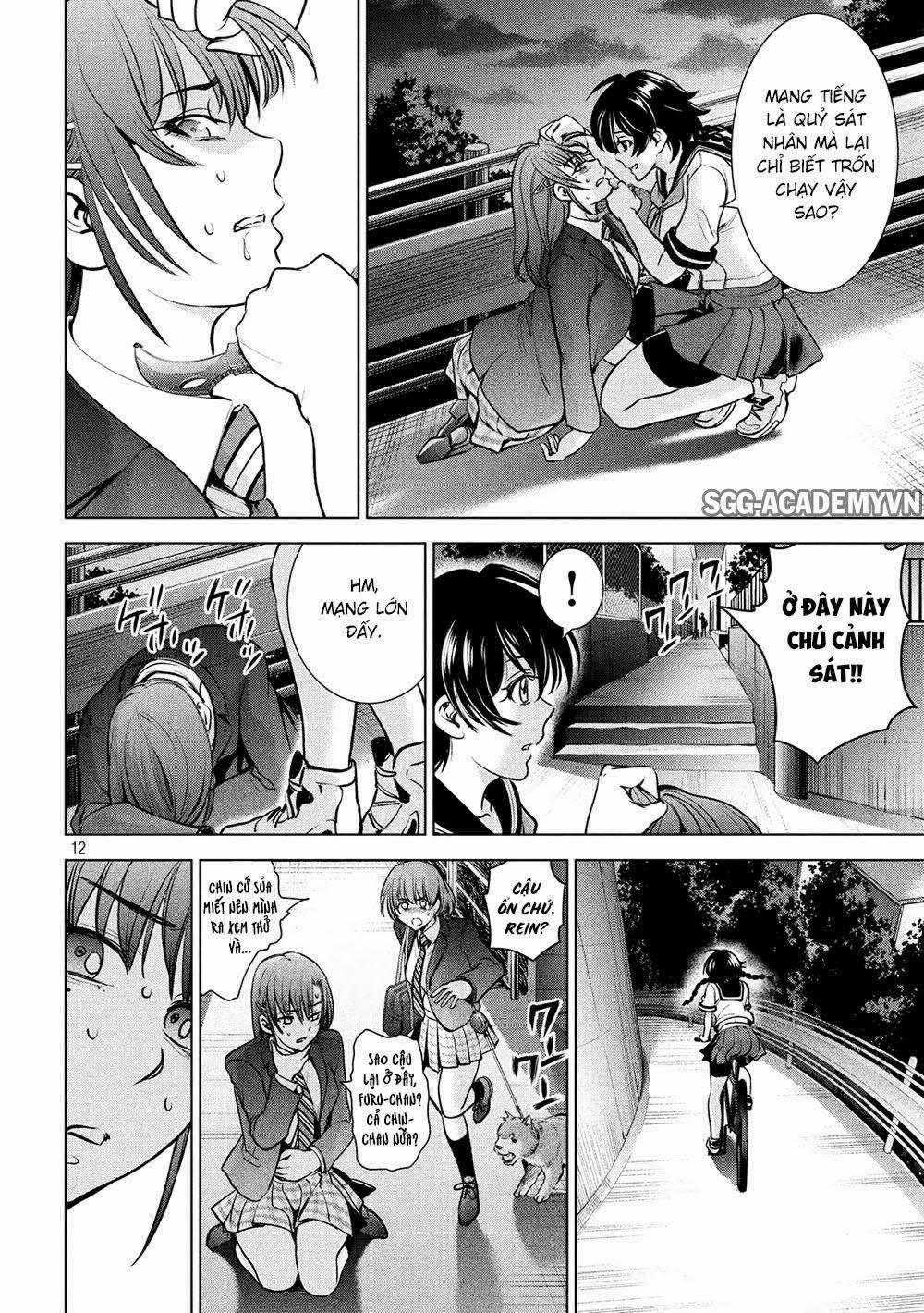 Satanophany 0 Giải phóng trang 12