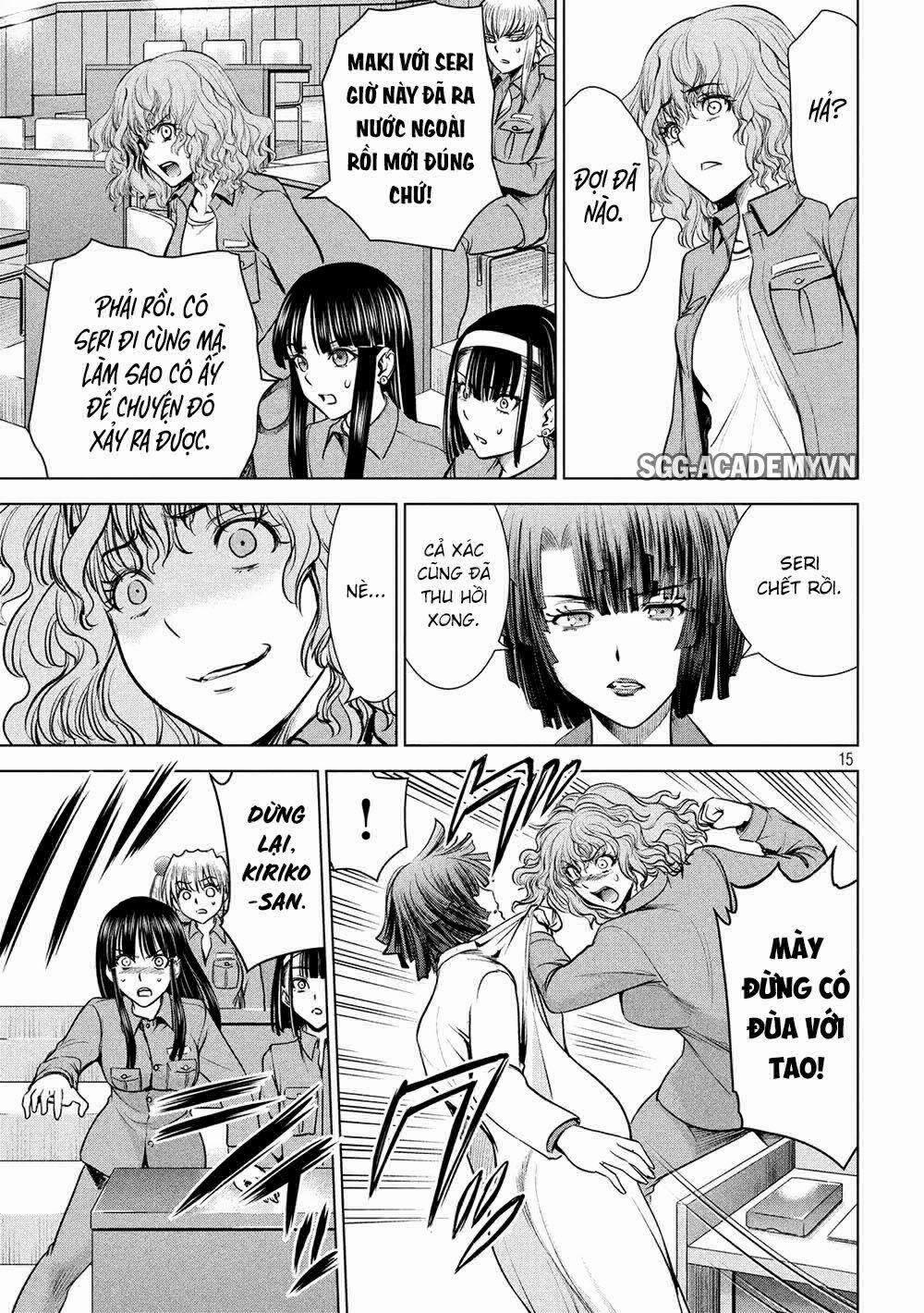 Satanophany 0 Giải phóng trang 15