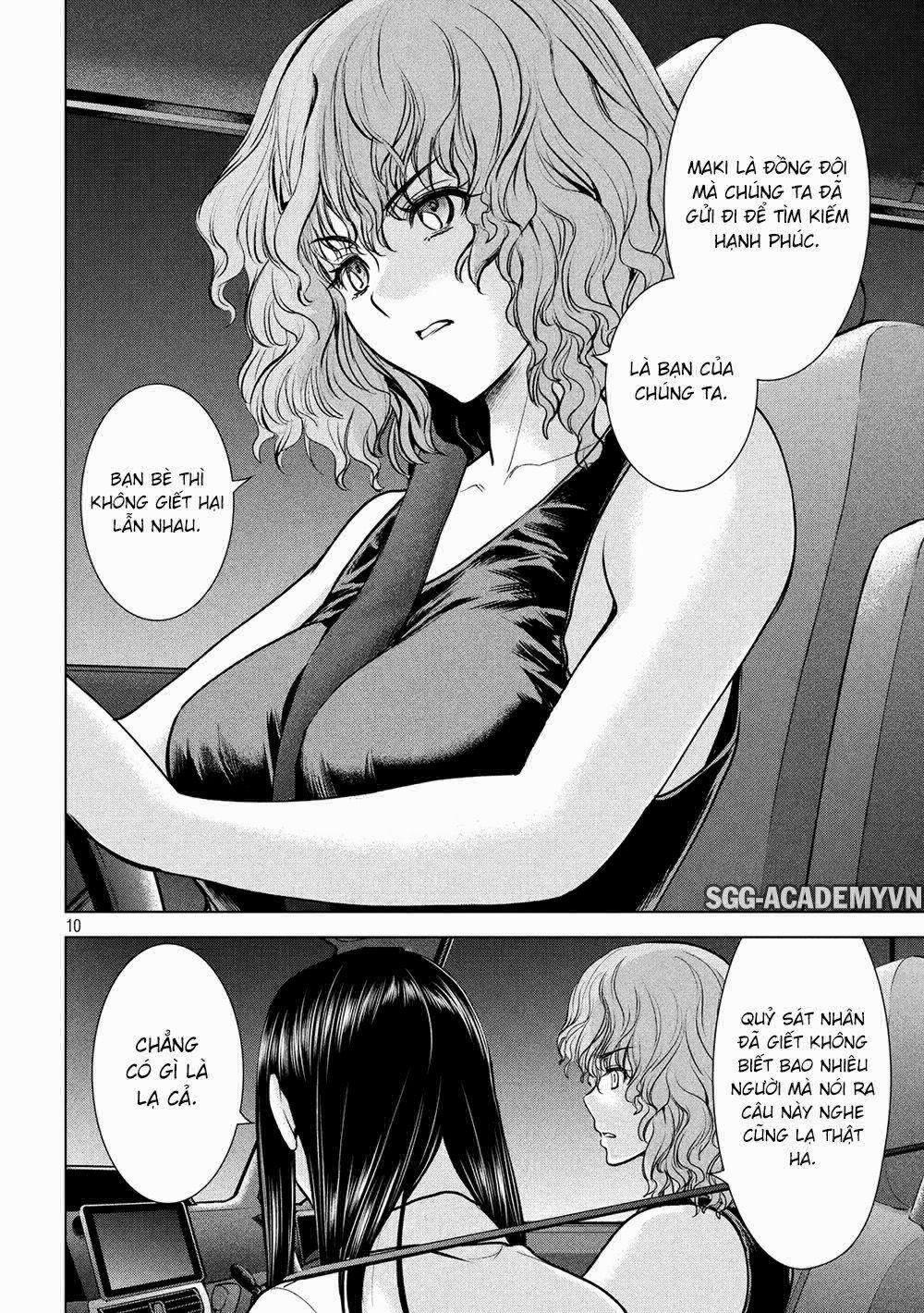 Satanophany 0 Giáo chủ đại nhân trang 11