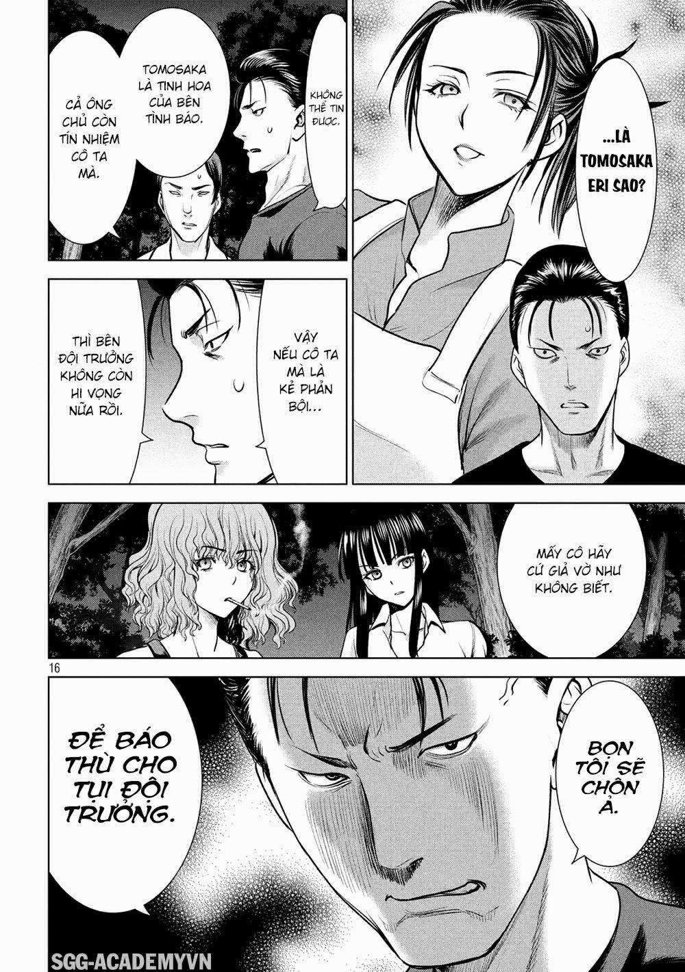 Satanophany 0 Giáo chủ đại nhân trang 16