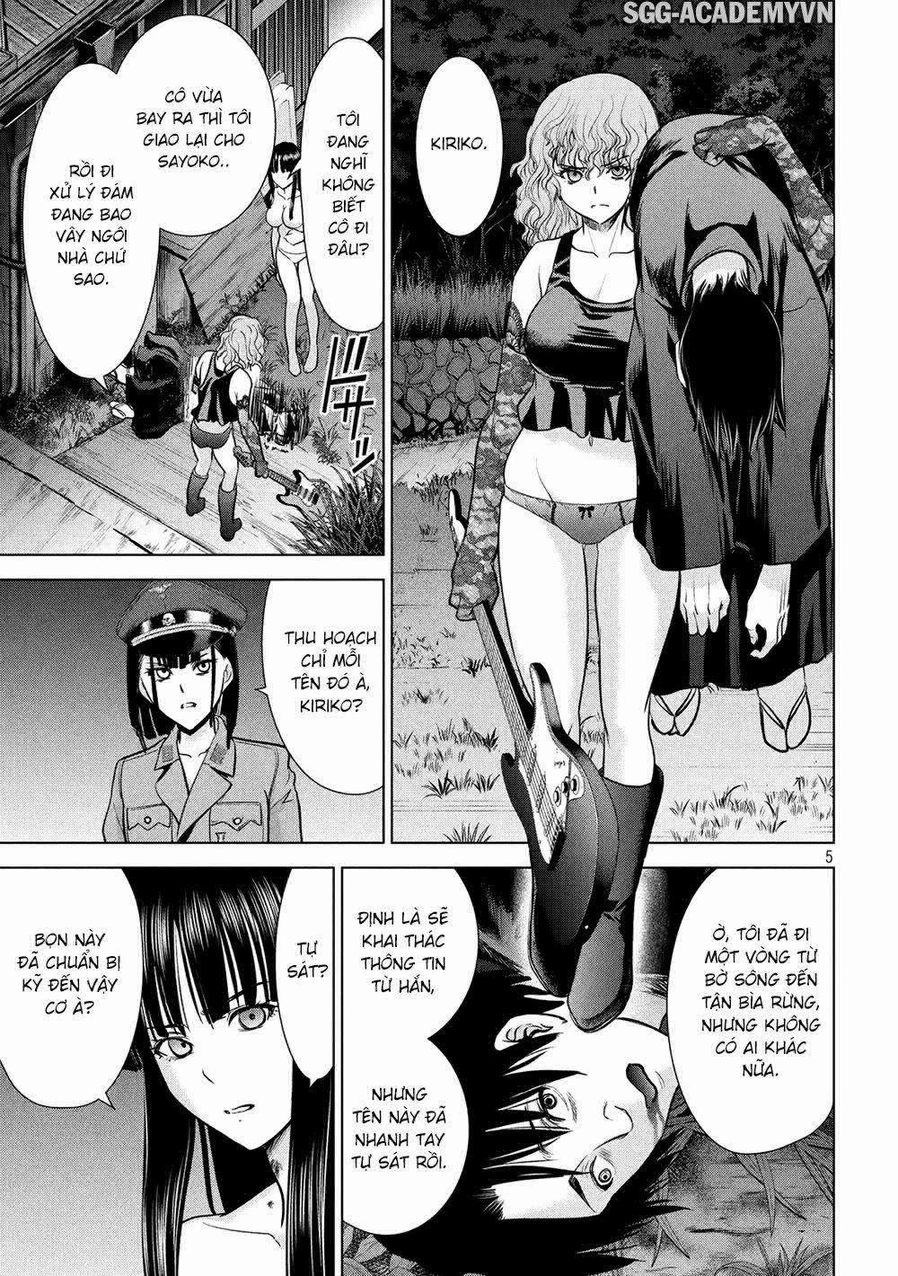 Satanophany 0 Giáo chủ đại nhân trang 6