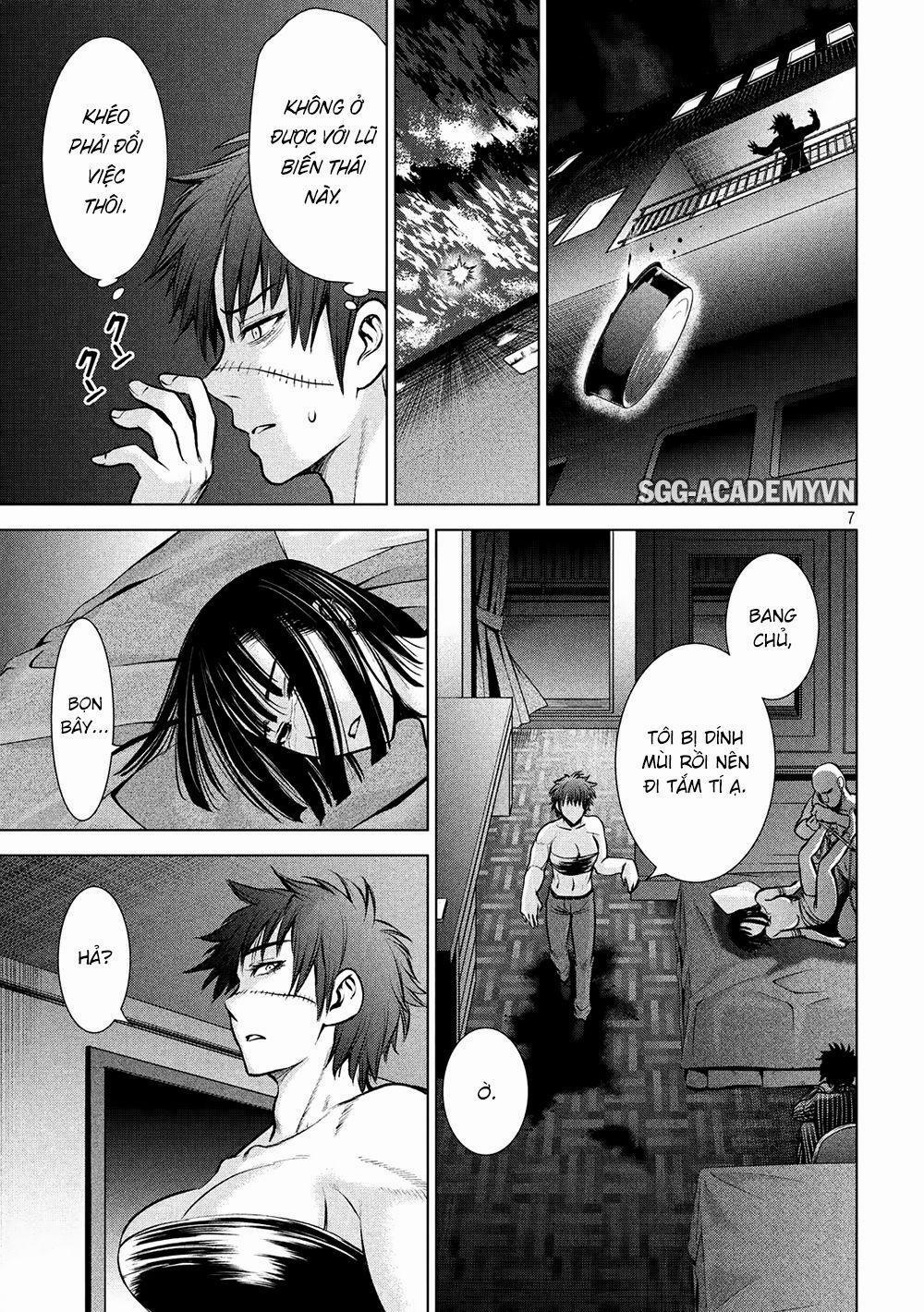 Satanophany 0 Giới hạn trang 8