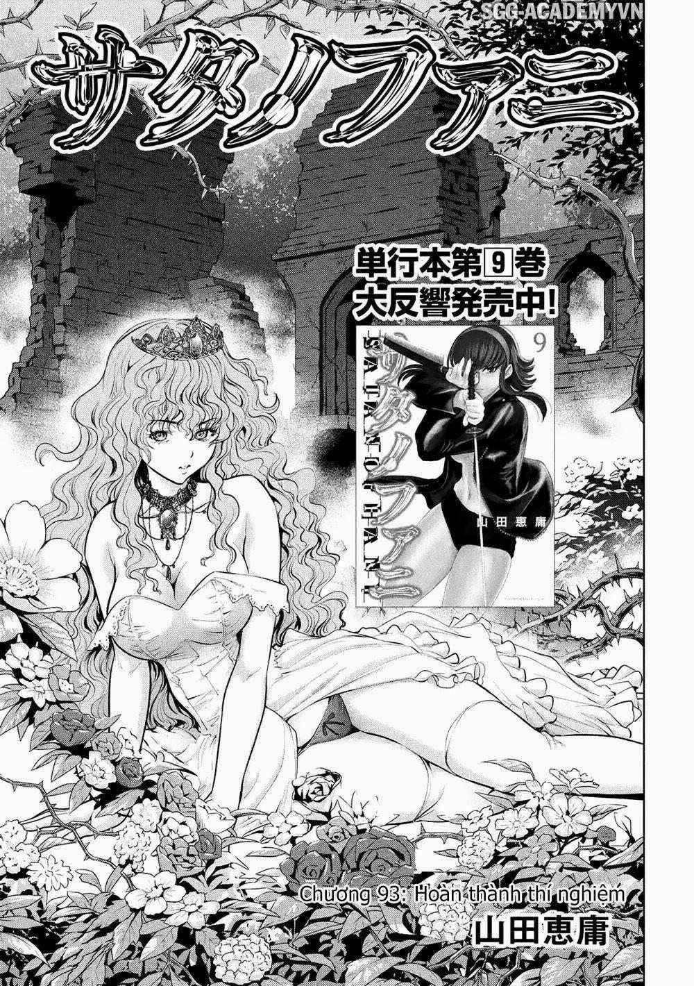 Satanophany 0 Hoàn thành thí nghiệm trang 2