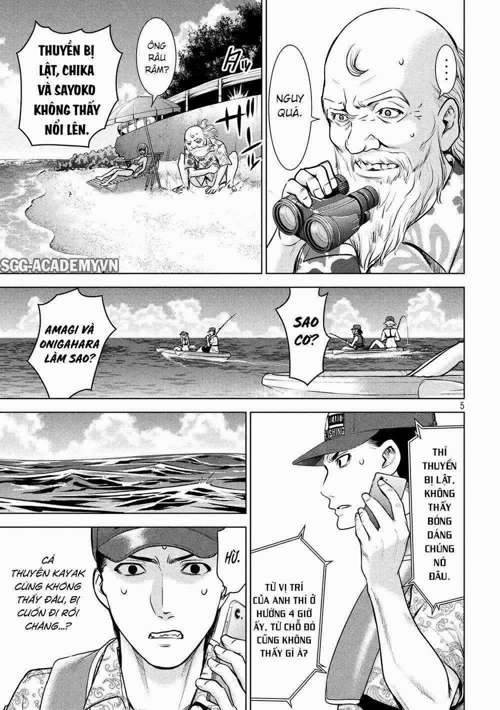 Satanophany 0 Hòn đảo chỉ có hai người trang 6