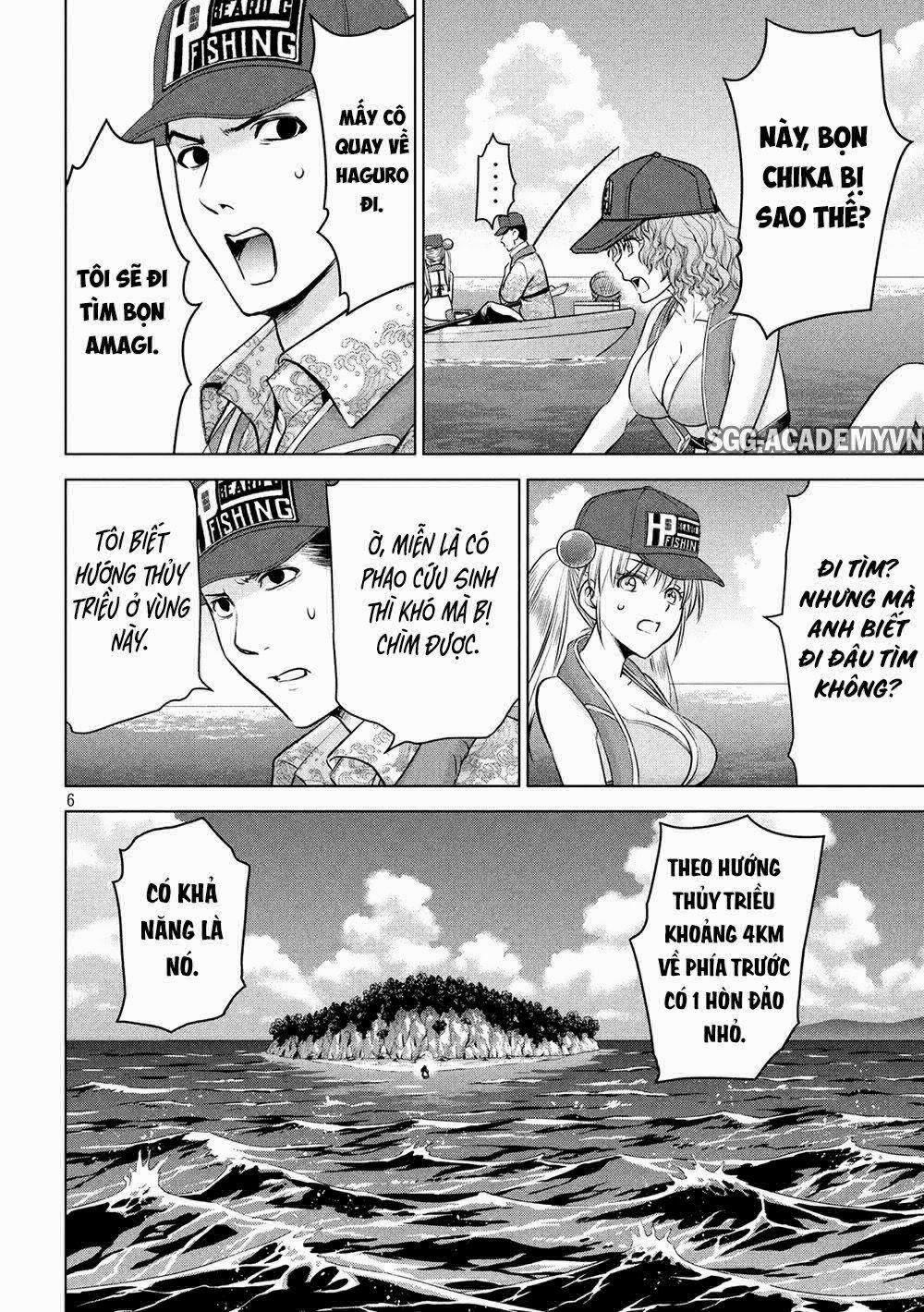 Satanophany 0 Hòn đảo chỉ có hai người trang 7