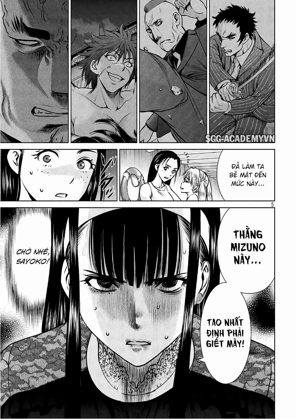 Satanophany 0 Kẻ tay trong trang 5