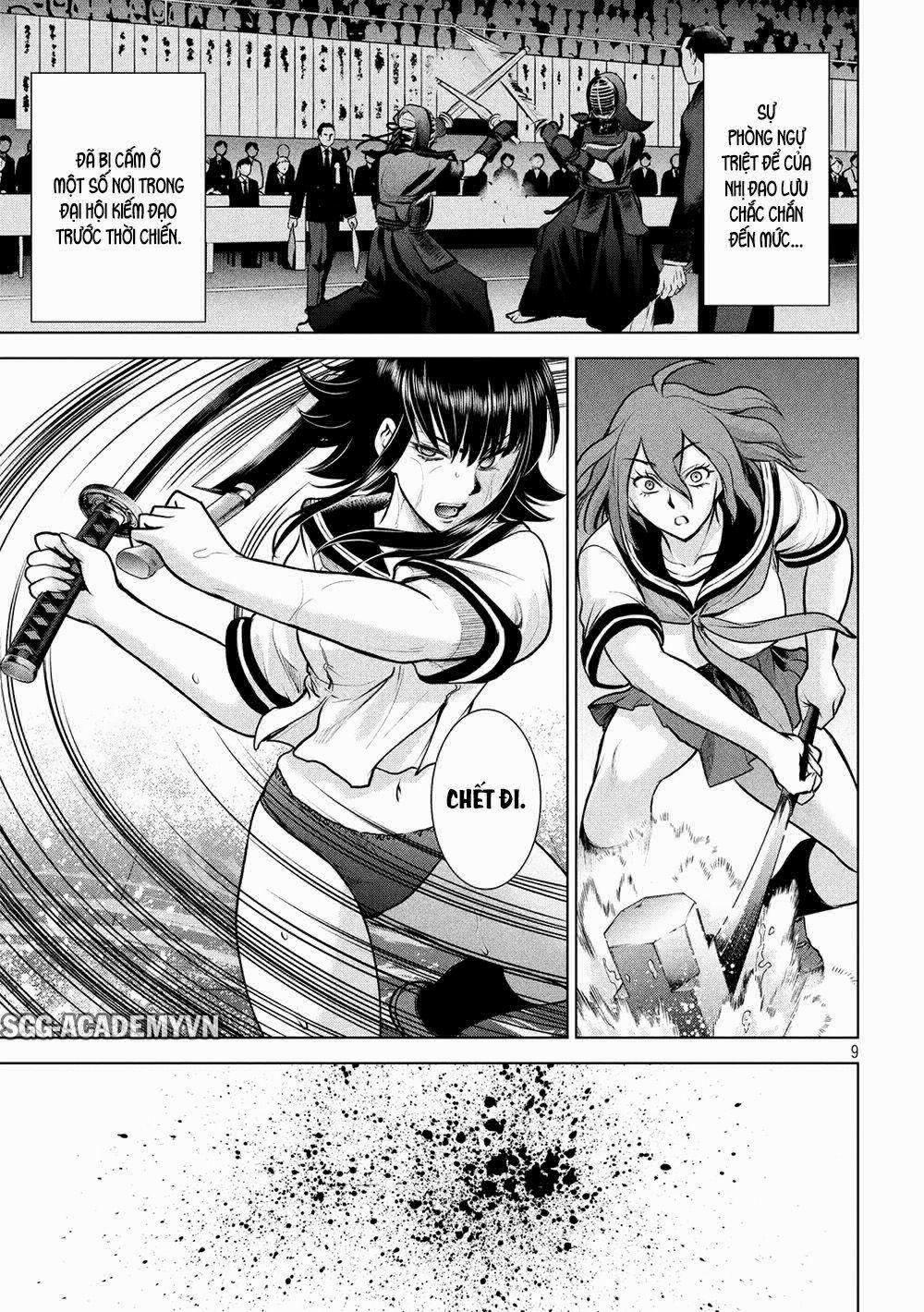 Satanophany 0 Khoái cảm đầu tiên trang 10