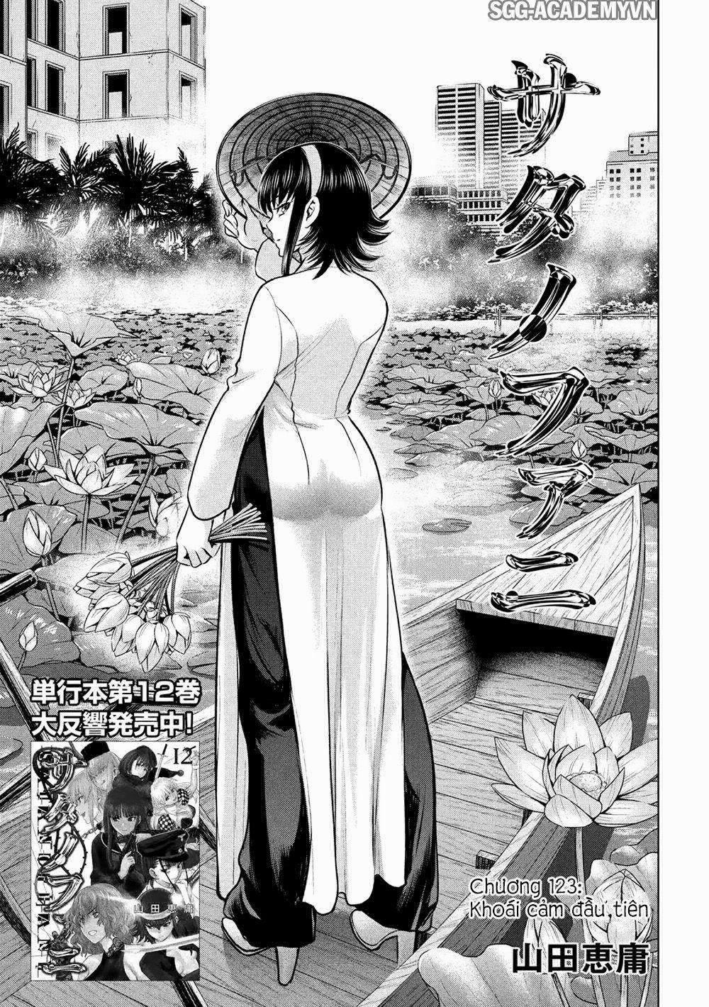 Satanophany 0 Khoái cảm đầu tiên trang 2