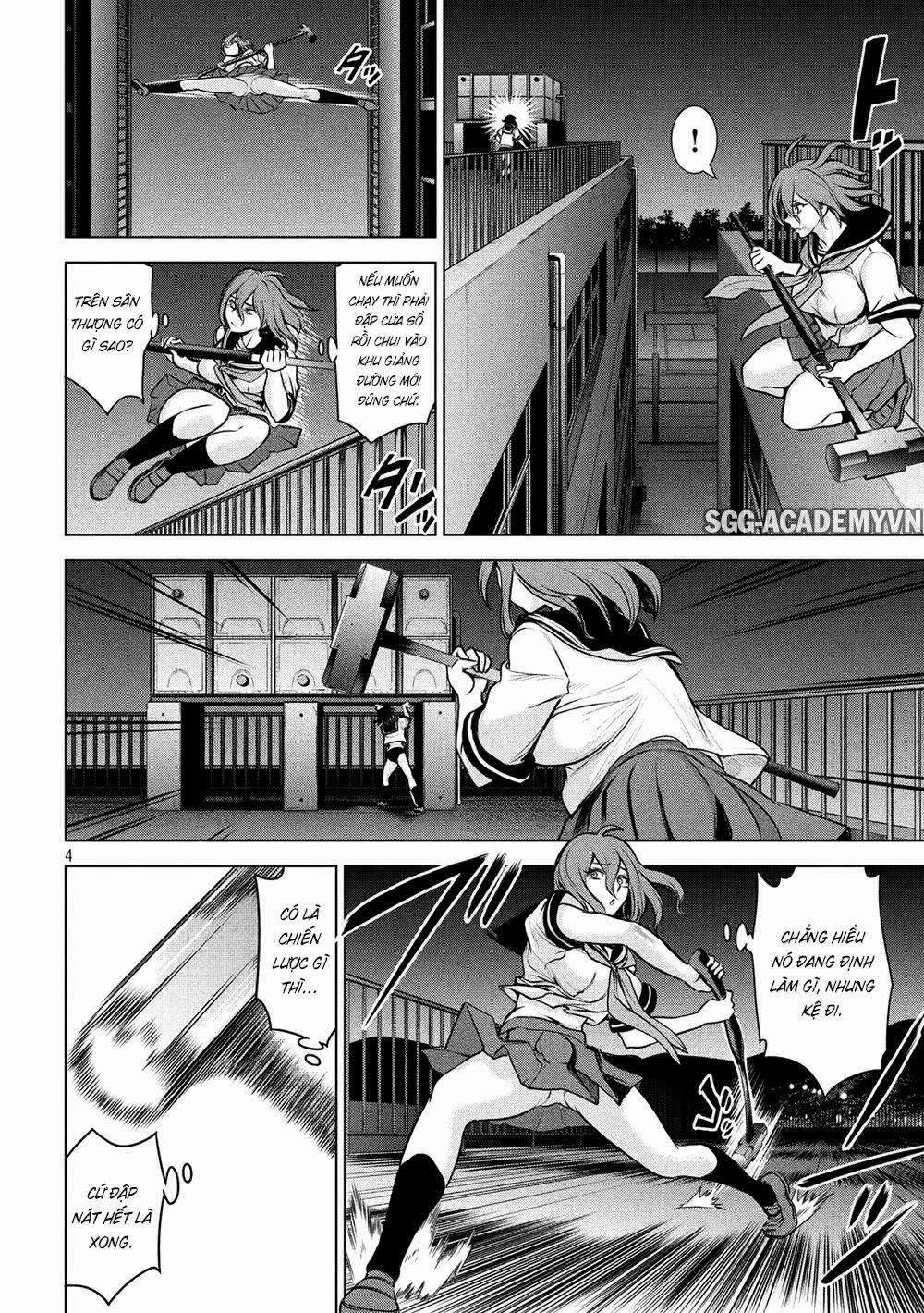 Satanophany 0 Khoái cảm đầu tiên trang 5