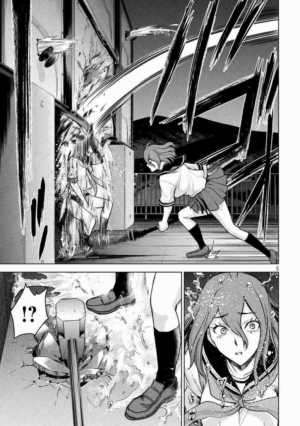 Satanophany 0 Khoái cảm đầu tiên trang 6